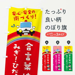 ylR|X360z ̂ڂ t͉EÊڂ E7F2 ̖ᔽ S S̊XÂ ʈS ObYv ObYv ył܂+1017~z