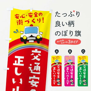 ylR|X360z ̂ڂ [ŌʈŜڂ E7FE Ί̓}i[ƗD S S̊XÂ ObYv ył܂+1017~z