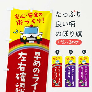 ylR|X360z ̂ڂ ߂̃CgƔˍނ̂ڂ E7FF EmF S S̊XÂ ʈS ObYv ObYv ył܂+1017~z