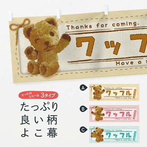 ylR|X360z  bt^킢E܁Eʂ 2RLU