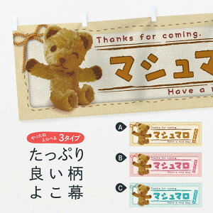 ylR|X360z  }V}^킢E܁Eʂ 2R92 XC[c ObYv