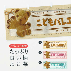 ylR|X360z  ǂoG^킢E܁Eʂ 2RRG LbYXN[