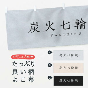 ylR|X360z  YΎ֏ 2SAW ē ēX