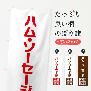 ylR|X360z ̂ڂ nE\[Z[WH꒼̂ڂ E750 X ObYv ył܂+1017~z