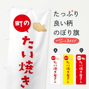 ylR|X360z ̂ڂ Ă̂ڂ E75N ObYv ObYv ył܂+1017~z