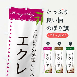 ylR|X360z ̂ڂ GNÂڂ E76X pe ObYv ObYv ył܂+1017~z