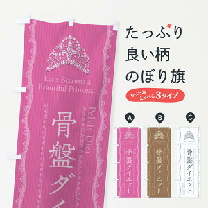 ylR|X360z ̂ڂ Ճ_CGbĝڂ E7X7 Ջ ObYv ObYv ył܂+1017~z