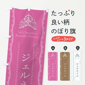 ylR|X360z ̂ڂ WFlĈڂ E7C3 lCT ObYv ObYv ył܂+1017~z