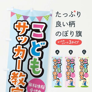フットサル おしゃれの人気商品 通販 価格比較 価格 Com