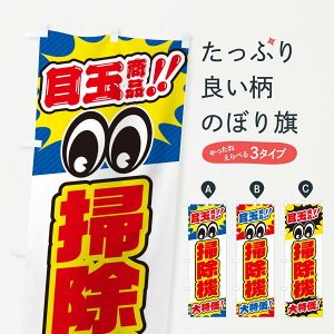 ylR|X360z ̂ڂ |@^ڋʏi^^ƓdEÊڂ E78J ƓdEd ObYv ObYv ył܂+1017~z