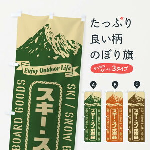 ylR|X360z ̂ڂ XL[EXm{pîڂ E79X AEghA ObYv ObYv ył܂+1017~z