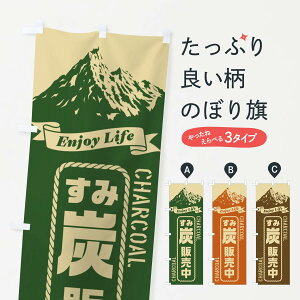 ylR|X360z ̂ڂ Y^݁^̔̂ڂ E79P AEghAObY ObYv ObYv ył܂+1017~z