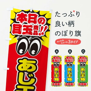 ylR|X360z ̂ڂ ^{̖ڋʏi^^^̂ڂ E7R5 ObYv ObYv ył܂+1017~z