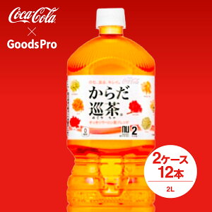 炾 yR炭{g2LPET 2P[X 12{
