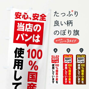 ylR|X360z ̂ڂ 100Ygpp̂ڂ E7S8 pe ObYv ył܂+1017~z