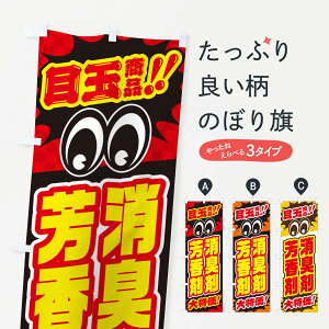 ylR|X360z ̂ڂ LܖF܁^ڋʏi^^J[piEÊڂ EE0E ObYv ObYv ył܂+1017~z