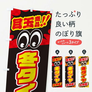 ylR|X360z ̂ڂ ~^C^ڋʏi^^J[piEÊڂ EE0X ObYv ObYv ył܂+1017~z