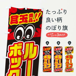 ylR|X360z ̂ڂ [t{bNX^ڋʏi^^J[piEÊڂ EE0H ObYv ObYv ył܂+1017~z