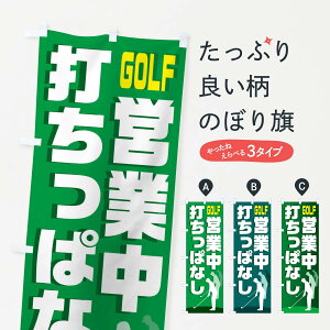 ylR|X360z ̂ڂ łςȂcƒ̂ڂ EET7 StK ObYv ył܂+1017~z