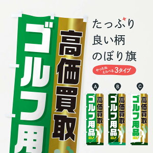 ylR|X360z ̂ڂ Stpîڂ EETX ObYv ył܂+1017~z