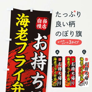 ylR|X360z ̂ڂ CVtCٓ̂ڂ EEY1 ٓ ObYv ył܂+1017~z