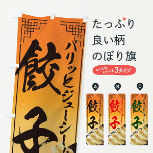 ylR|X360z ̂ڂ Lq̂ڂ EEY8  LqEM[U ObYv ył܂+1017~z