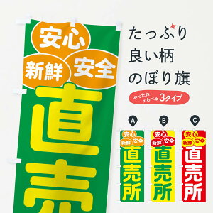 ylR|X360z ̂ڂ ̂ڂ EE7Y S VN S VN؁E ObYv ył܂+1017~z