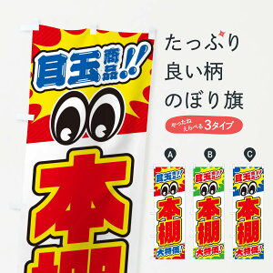 ylR|X360z ̂ڂ {I^ڋʏi^^ƋECeAEÊڂ EE14 ObYv ObYv ył܂+1017~z