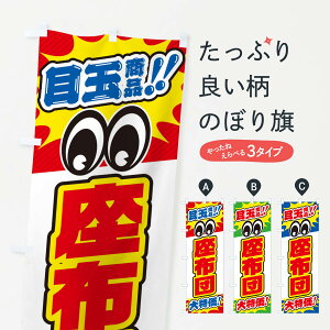 ylR|X360z ̂ڂ zc^ڋʏi^^ƋECeAEÊڂ EE17 ObYv ObYv