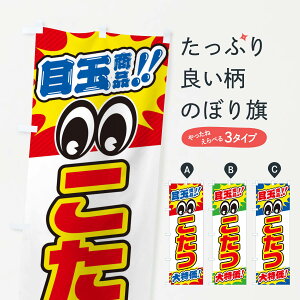 ylR|X360z ̂ڂ ^ڋʏi^^ƋECeAEÊڂ EE2X ObYv ObYv ył܂+1017~z