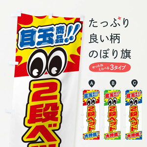 ylR|X360z ̂ڂ 2ixbh^ڋʏi^^ƋECeAEÊڂ EE2G ObYv ObYv