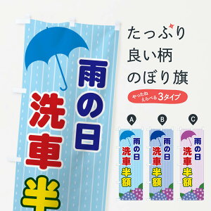 ylR|X360z ̂ڂ J̓Ԕẑڂ EEFE ObYv ył܂+1017~z