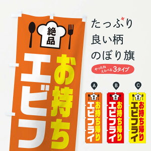 ylR|X360z ̂ڂ GrtĈڂ EE5F A mH gEtC ObYv ObYv ył܂+1017~z