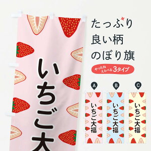 ylR|X360z ̂ڂ 啟̂ڂ EEXK 啟E啟 ObYv ył܂+1017~z