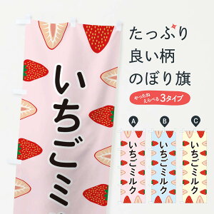 ylR|X360z ̂ڂ ~N̂ڂ EEX0 \tgN[ ObYv ył܂+1017~z