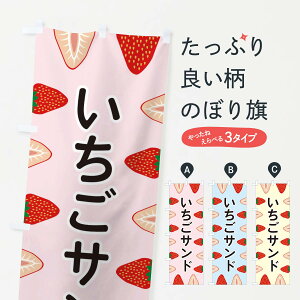 yS360~z ̂ڂ Tĥڂ EEX7 ObYv ył܂+1017~z