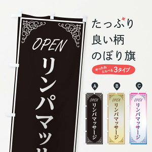 ylR|X360z ̂ڂ p}bT[Ŵڂ EECF e ObYv ył܂+1017~z