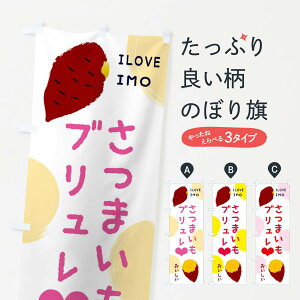 ylR|X360z ̂ڂ ܂ûڂ EEC9 ₫ Ă XC[c ObYv ył܂+1017~z