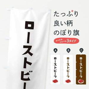 ylR|X360z ̂ڂ [Xgr[t̂ڂ EEKJ ĂEO ObYv ył܂+1017~z