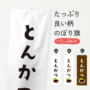 ylR|X360z ̂ڂ Ƃ񂩂̂ڂ EE8X JcEJcc ObYv ył܂+1017~z