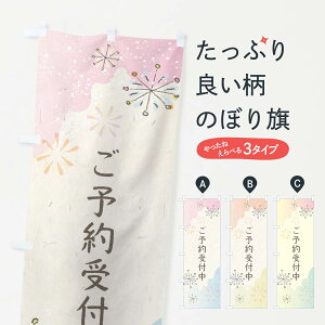 ylR|X360z ̂ڂ \t̂ڂ EEL4 ObYv ył܂+1017~z