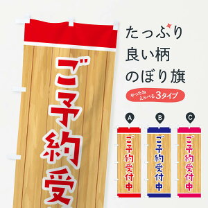 ylR|X360z ̂ڂ \t̂ڂ EELG ObYv ył܂+1017~z