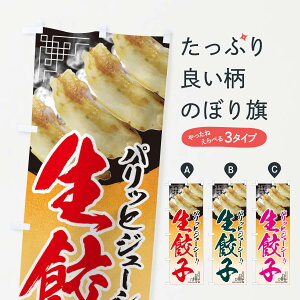 ylR|X360z ̂ڂ Lq̂ڂ EELP 傤 MEU  LqEM[U ObYv ył܂+1017~z