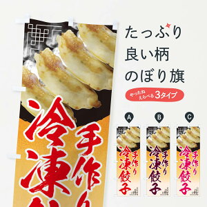 ylR|X360z ̂ڂ ⓀLq̂ڂ EELU 傤 MEU  LqEM[U ObYv ył܂+1017~z