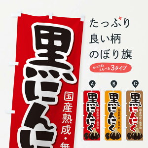 ylR|X360z ̂ڂ ɂɂ̂ڂ EE93  ObYv ył܂+1017~z