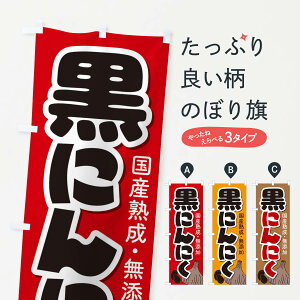 ylR|X360z ̂ڂ ɂɂ̂ڂ EE9F  ObYv ył܂+1017~z