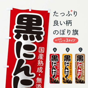 ylR|X360z ̂ڂ ɂɂ̂ڂ EE9G  ObYv ył܂+1017~z