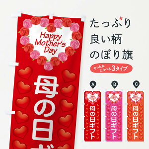 �y�l�R�|�X����360�z �̂ڂ�� ��̓��M�t�g�̂ڂ� EE98 �t�̍s�� �O�b�Y�v�� �O�b�Y�v�� �y������ł��܂�+1017�~�z