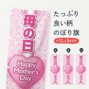 �y�l�R�|�X����360�z �̂ڂ�� ��̓��M�t�g�̂ڂ� EE9L �t�̍s�� �O�b�Y�v�� �O�b�Y�v�� �y������ł��܂�+1017�~�z