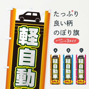 ylR|X360z ̂ڂ yԂ̂ڂ EEP7 ObYv ył܂+1017~z